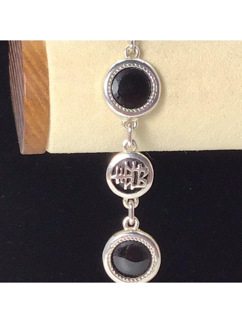 Black Jade Bracelet Sterling Silver Size 6-7